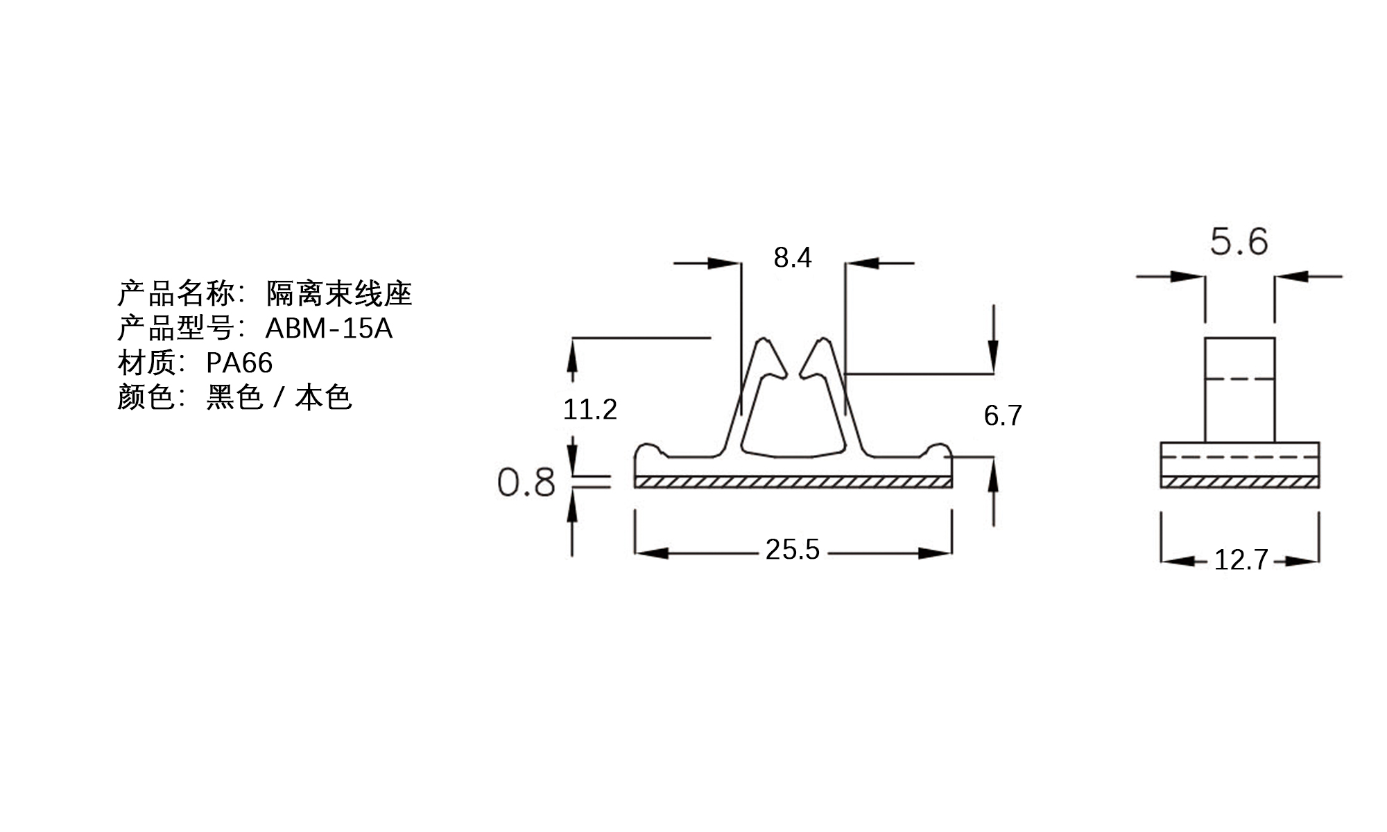 隔离束线座 ABM-15A